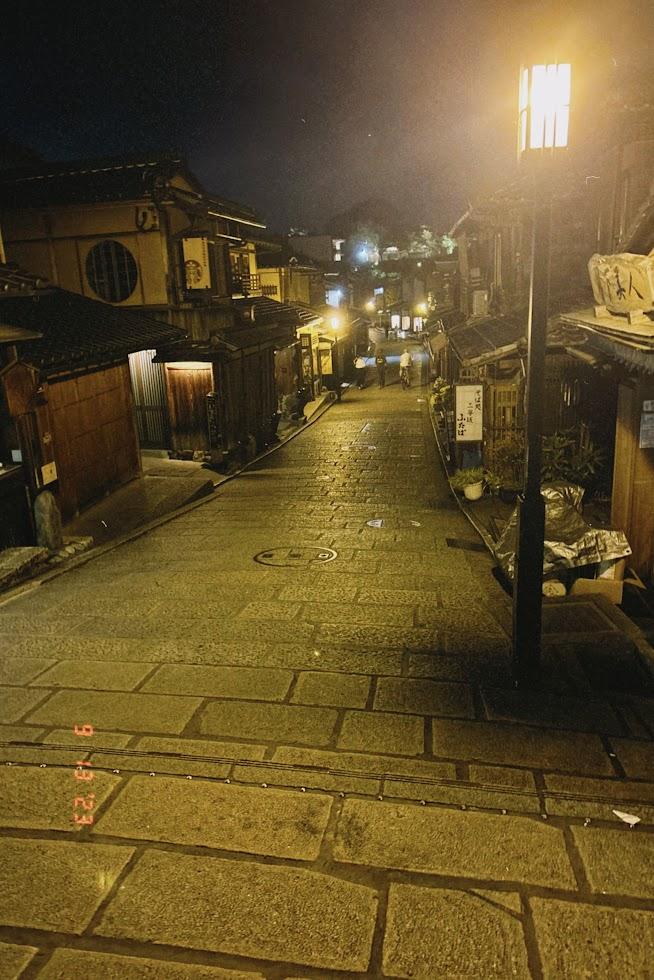 三年坂